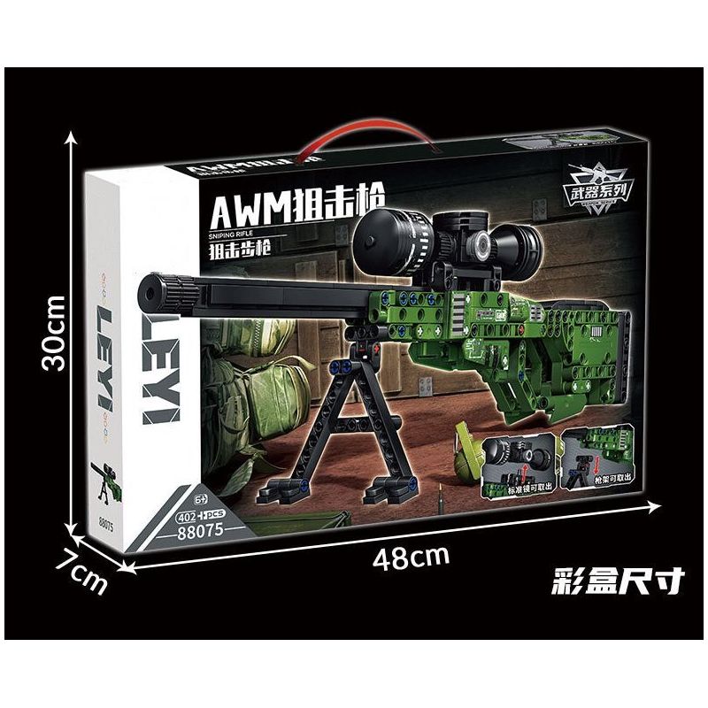 LE YI 88075 non  SÚNG BẮN TỈA AWM bộ đồ chơi xếp lắp ráp ghép mô hình Military Army AWM SNIPING RIFLE Quân Sự Bộ Đội 402 khối