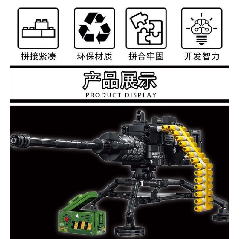 LE YI 88076 non  SÚNG MÁY HẠNG NẶNG BROWNING M2 bộ đồ chơi xếp lắp ráp ghép mô hình Military Army HEAVY MACHINE GUN Quân Sự Bộ Đội 425 khối