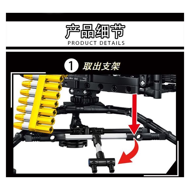 LE YI 88076 non  SÚNG MÁY HẠNG NẶNG BROWNING M2 bộ đồ chơi xếp lắp ráp ghép mô hình Military Army HEAVY MACHINE GUN Quân Sự Bộ Đội 425 khối
