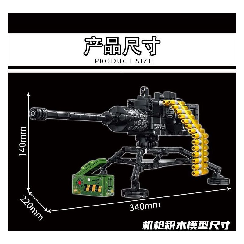 LE YI 88076 non  SÚNG MÁY HẠNG NẶNG BROWNING M2 bộ đồ chơi xếp lắp ráp ghép mô hình Military Army HEAVY MACHINE GUN Quân Sự Bộ Đội 425 khối
