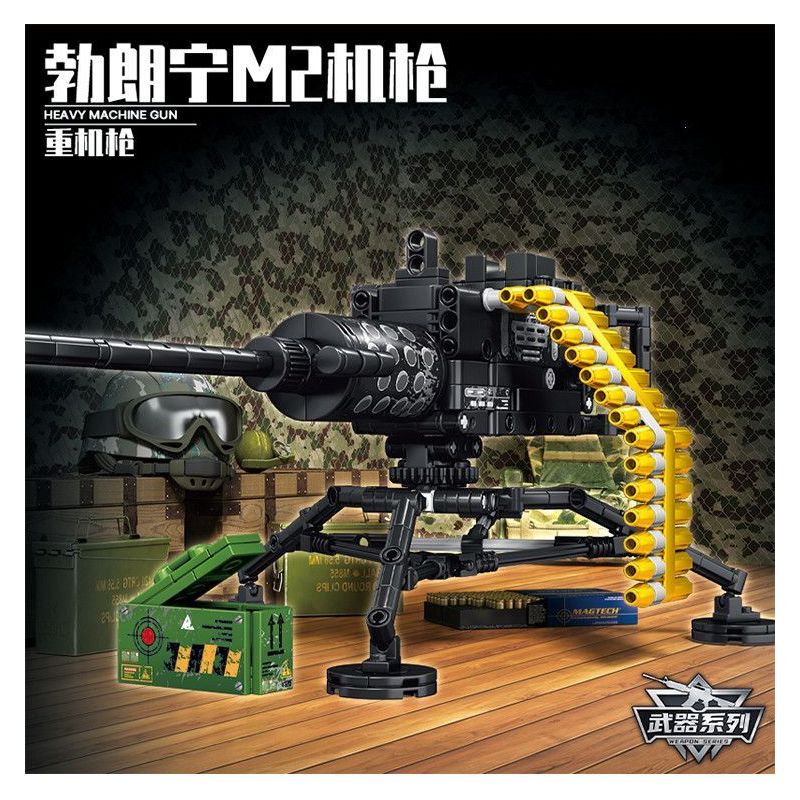 LE YI 88076 non  SÚNG MÁY HẠNG NẶNG BROWNING M2 bộ đồ chơi xếp lắp ráp ghép mô hình Military Army HEAVY MACHINE GUN Quân Sự Bộ Đội 425 khối