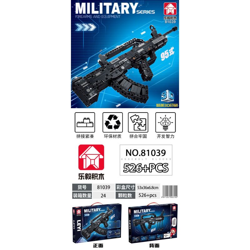 LE YI 81039 non  SÚNG TRƯỜNG KIỂU 95 bộ đồ chơi xếp lắp ráp ghép mô hình Military Army Quân Sự Bộ Đội 526 khối