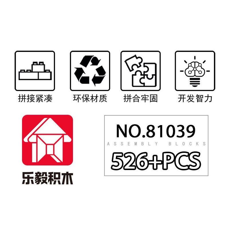 LE YI 81039 non  SÚNG TRƯỜNG KIỂU 95 bộ đồ chơi xếp lắp ráp ghép mô hình Military Army Quân Sự Bộ Đội 526 khối