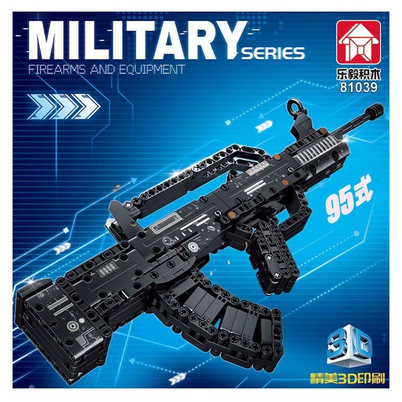 LE YI 81039 non  SÚNG TRƯỜNG KIỂU 95 bộ đồ chơi xếp lắp ráp ghép mô hình Military Army Quân Sự Bộ Đội 526 khối