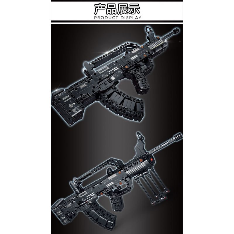 LE YI 81039 non  SÚNG TRƯỜNG KIỂU 95 bộ đồ chơi xếp lắp ráp ghép mô hình Military Army Quân Sự Bộ Đội 526 khối