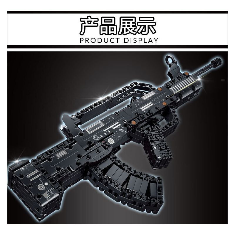 LE YI 81039 non  SÚNG TRƯỜNG KIỂU 95 bộ đồ chơi xếp lắp ráp ghép mô hình Military Army Quân Sự Bộ Đội 526 khối