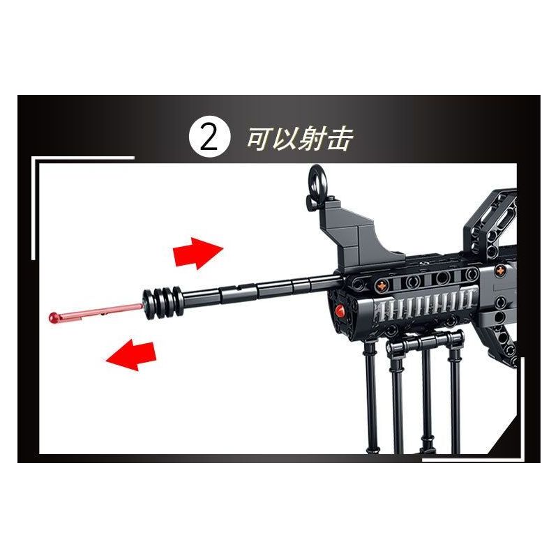 LE YI 81039 non  SÚNG TRƯỜNG KIỂU 95 bộ đồ chơi xếp lắp ráp ghép mô hình Military Army Quân Sự Bộ Đội 526 khối