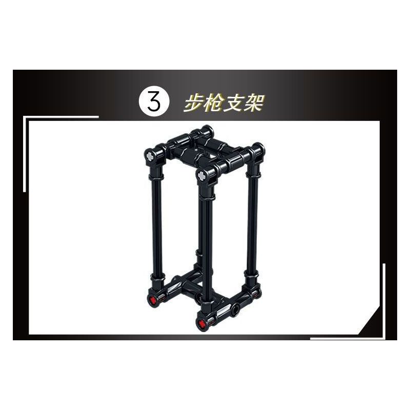 LE YI 81039 non  SÚNG TRƯỜNG KIỂU 95 bộ đồ chơi xếp lắp ráp ghép mô hình Military Army Quân Sự Bộ Đội 526 khối