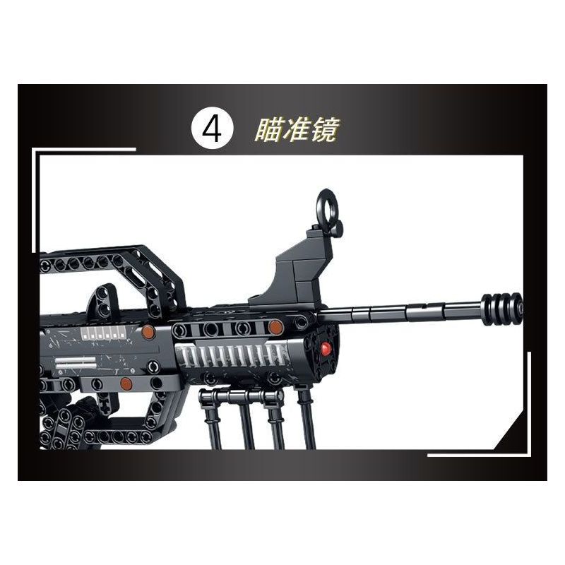 LE YI 81039 non  SÚNG TRƯỜNG KIỂU 95 bộ đồ chơi xếp lắp ráp ghép mô hình Military Army Quân Sự Bộ Đội 526 khối