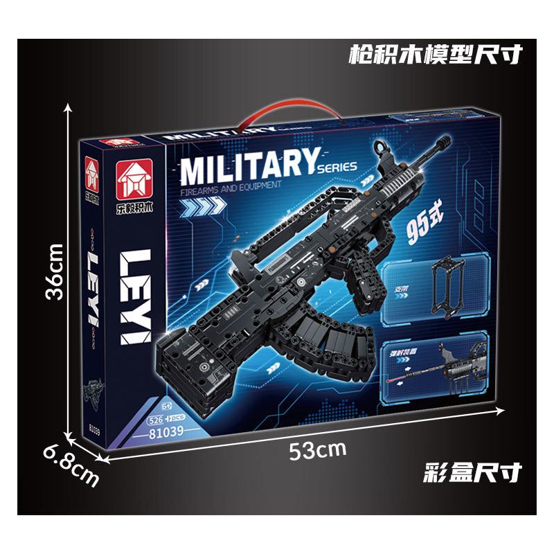 LE YI 81039 non  SÚNG TRƯỜNG KIỂU 95 bộ đồ chơi xếp lắp ráp ghép mô hình Military Army Quân Sự Bộ Đội 526 khối