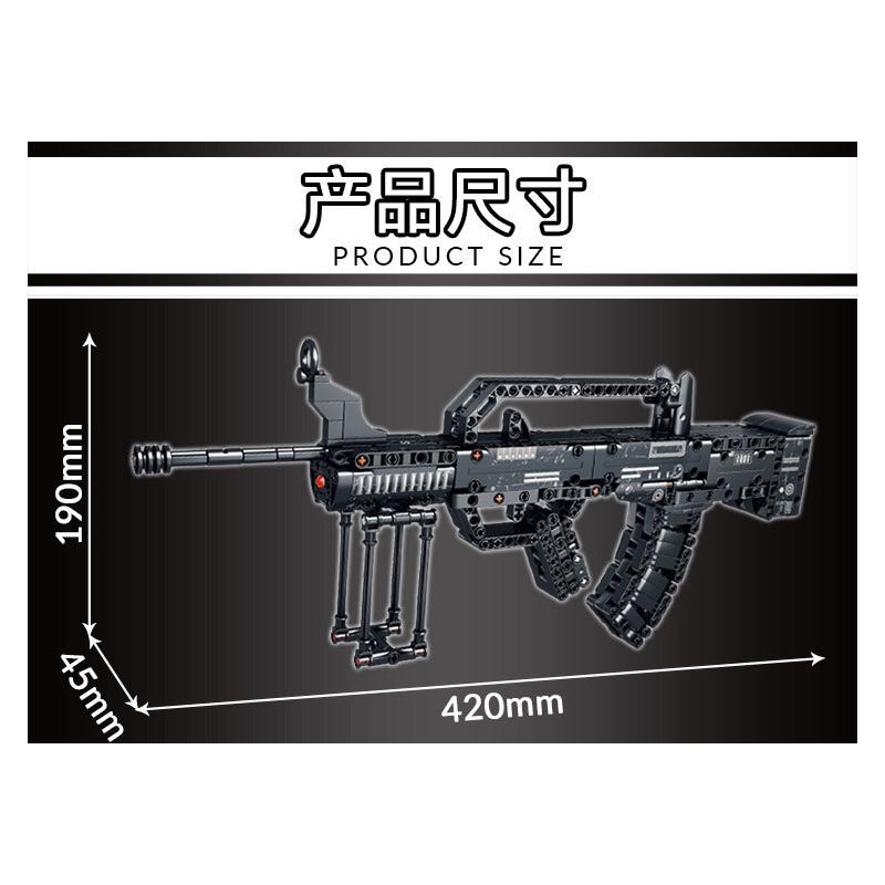 LE YI 81039 non  SÚNG TRƯỜNG KIỂU 95 bộ đồ chơi xếp lắp ráp ghép mô hình Military Army Quân Sự Bộ Đội 526 khối