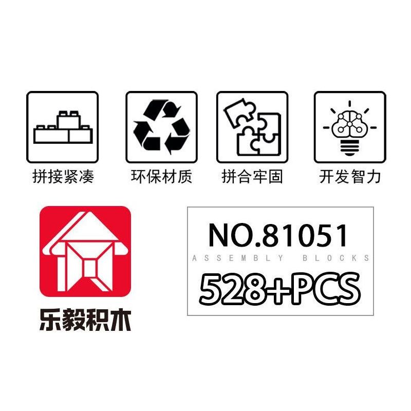 LE YI 81051 non  SÚNG TRƯỜNG 98K bộ đồ chơi xếp lắp ráp ghép mô hình Military Army Quân Sự Bộ Đội 528 khối