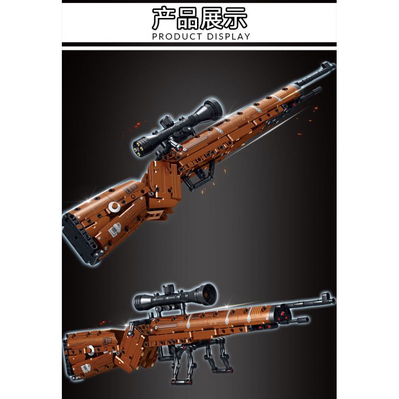 LE YI 81051 non  SÚNG TRƯỜNG 98K bộ đồ chơi xếp lắp ráp ghép mô hình Military Army Quân Sự Bộ Đội 528 khối