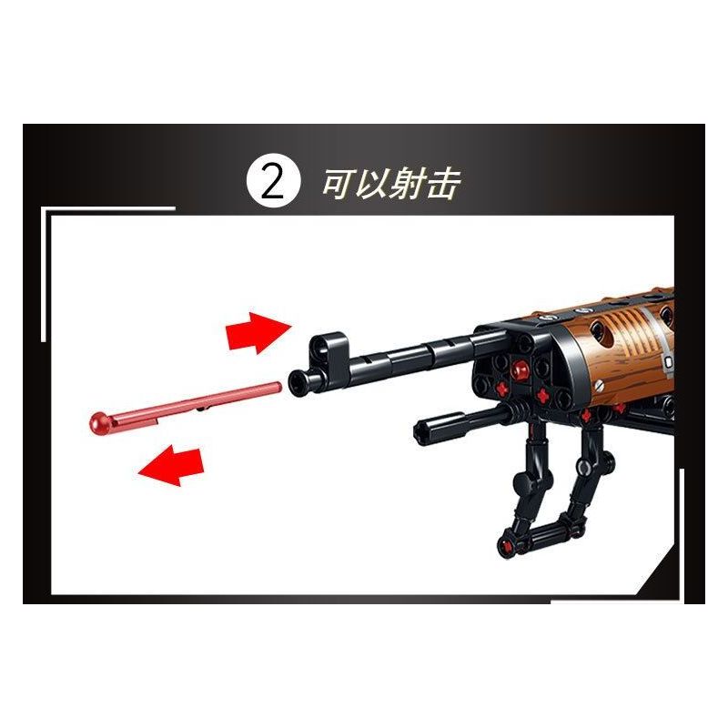 LE YI 81051 non  SÚNG TRƯỜNG 98K bộ đồ chơi xếp lắp ráp ghép mô hình Military Army Quân Sự Bộ Đội 528 khối