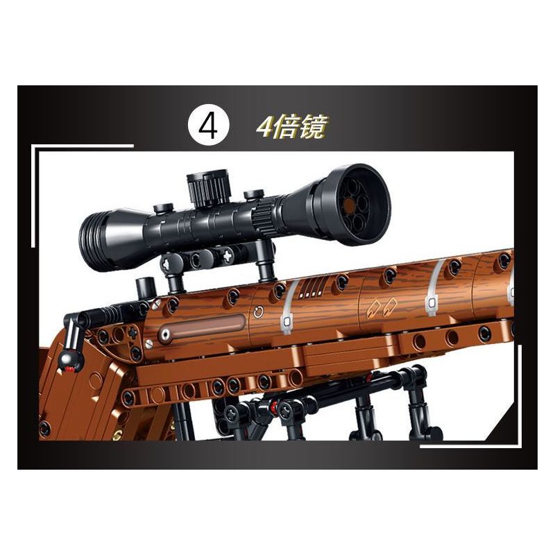 LE YI 81051 non  SÚNG TRƯỜNG 98K bộ đồ chơi xếp lắp ráp ghép mô hình Military Army Quân Sự Bộ Đội 528 khối