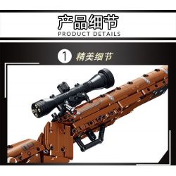 LE YI 81051 non  SÚNG TRƯỜNG 98K bộ đồ chơi xếp lắp ráp ghép mô hình Military Army Quân Sự Bộ Đội 528 khối