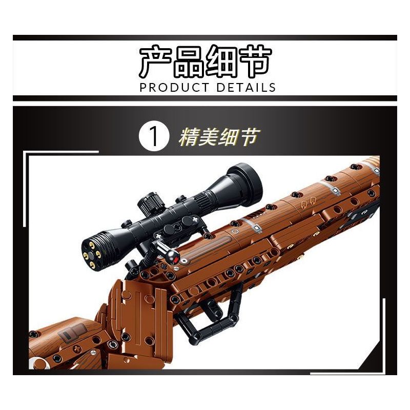 LE YI 81051 non  SÚNG TRƯỜNG 98K bộ đồ chơi xếp lắp ráp ghép mô hình Military Army Quân Sự Bộ Đội 528 khối