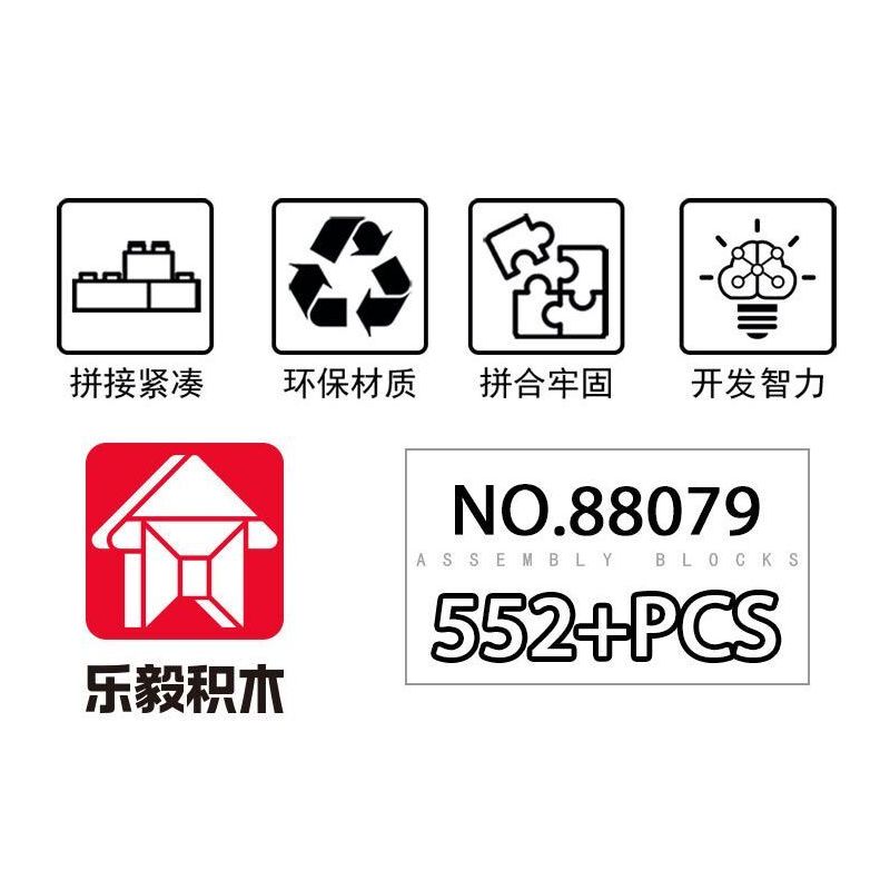 LE YI 88079 non  CHÚA TỂ NỬA GIÁP SẮT bộ đồ chơi xếp lắp ráp ghép mô hình Super Heroes Siêu Nhân Anh Hùng 552 khối