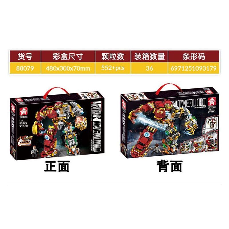 LE YI 88079 non  CHÚA TỂ NỬA GIÁP SẮT bộ đồ chơi xếp lắp ráp ghép mô hình Super Heroes Siêu Nhân Anh Hùng 552 khối