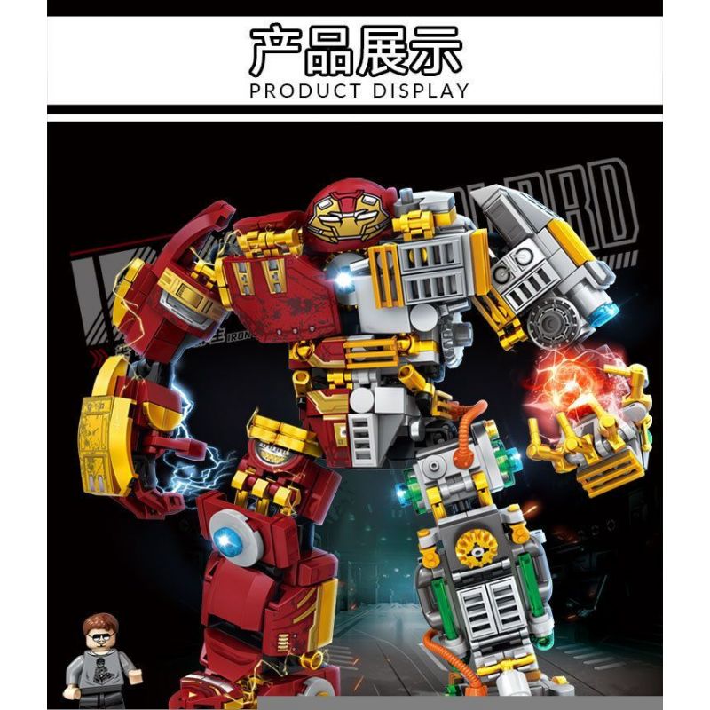 LE YI 88079 non  CHÚA TỂ NỬA GIÁP SẮT bộ đồ chơi xếp lắp ráp ghép mô hình Super Heroes Siêu Nhân Anh Hùng 552 khối