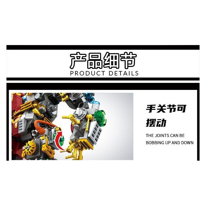 LE YI 88079 non  CHÚA TỂ NỬA GIÁP SẮT bộ đồ chơi xếp lắp ráp ghép mô hình Super Heroes Siêu Nhân Anh Hùng 552 khối