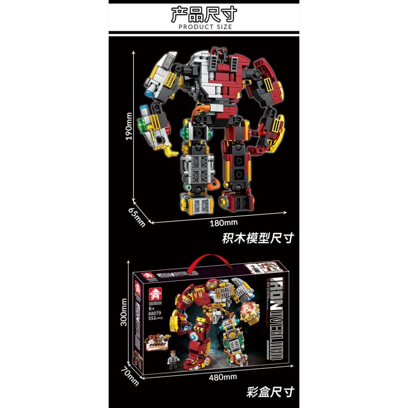 LE YI 88079 non  CHÚA TỂ NỬA GIÁP SẮT bộ đồ chơi xếp lắp ráp ghép mô hình Super Heroes Siêu Nhân Anh Hùng 552 khối