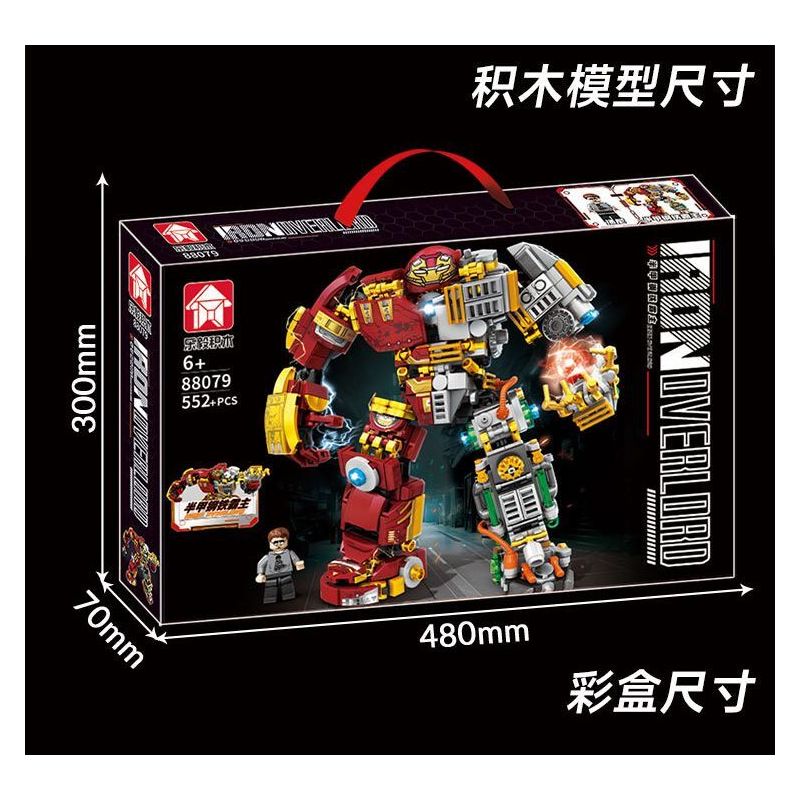 LE YI 88079 non  CHÚA TỂ NỬA GIÁP SẮT bộ đồ chơi xếp lắp ráp ghép mô hình Super Heroes Siêu Nhân Anh Hùng 552 khối