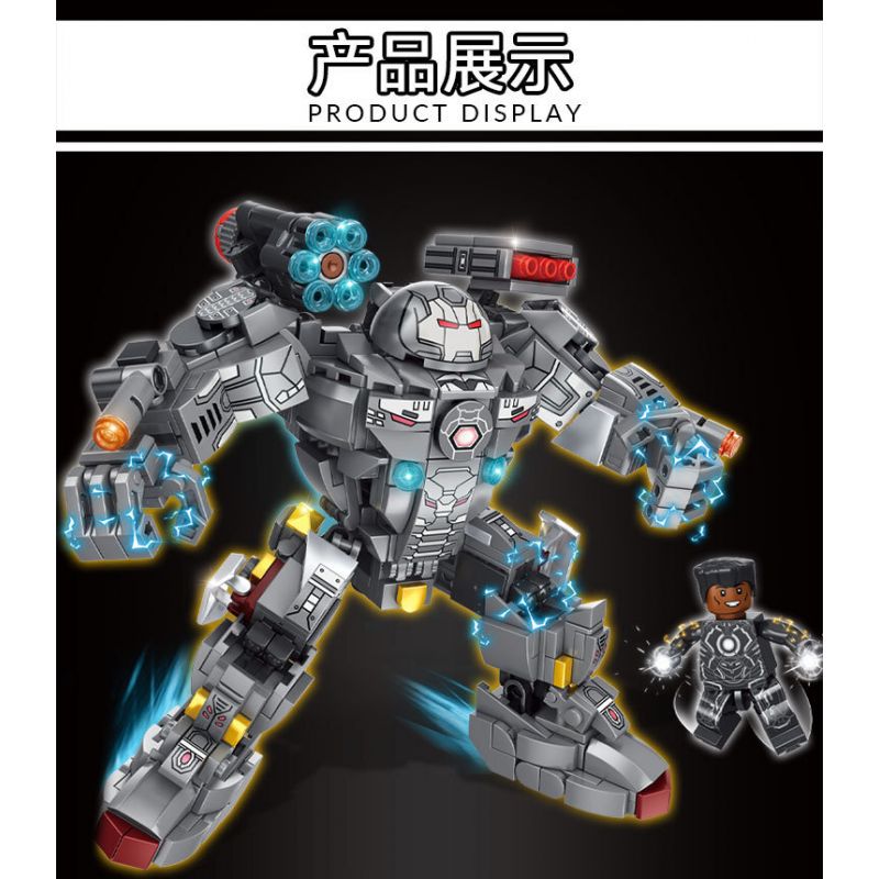 LE YI 88081 non  ÁO GIÁP ANH HÙNG bộ đồ chơi xếp lắp ráp ghép mô hình Super Heroes Siêu Nhân Anh Hùng 523 khối