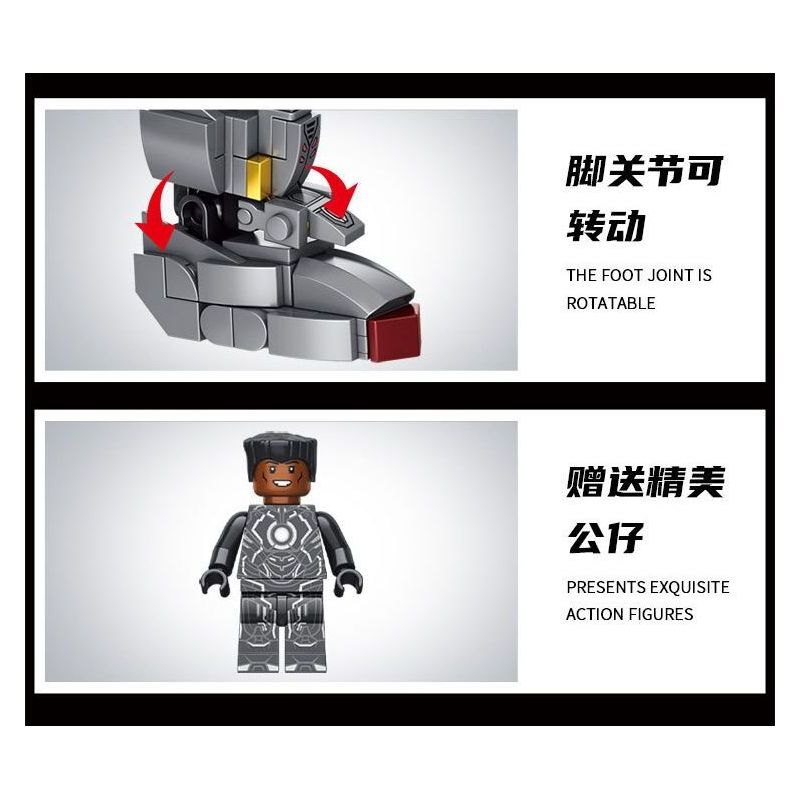 LE YI 88081 non  ÁO GIÁP ANH HÙNG bộ đồ chơi xếp lắp ráp ghép mô hình Super Heroes Siêu Nhân Anh Hùng 523 khối