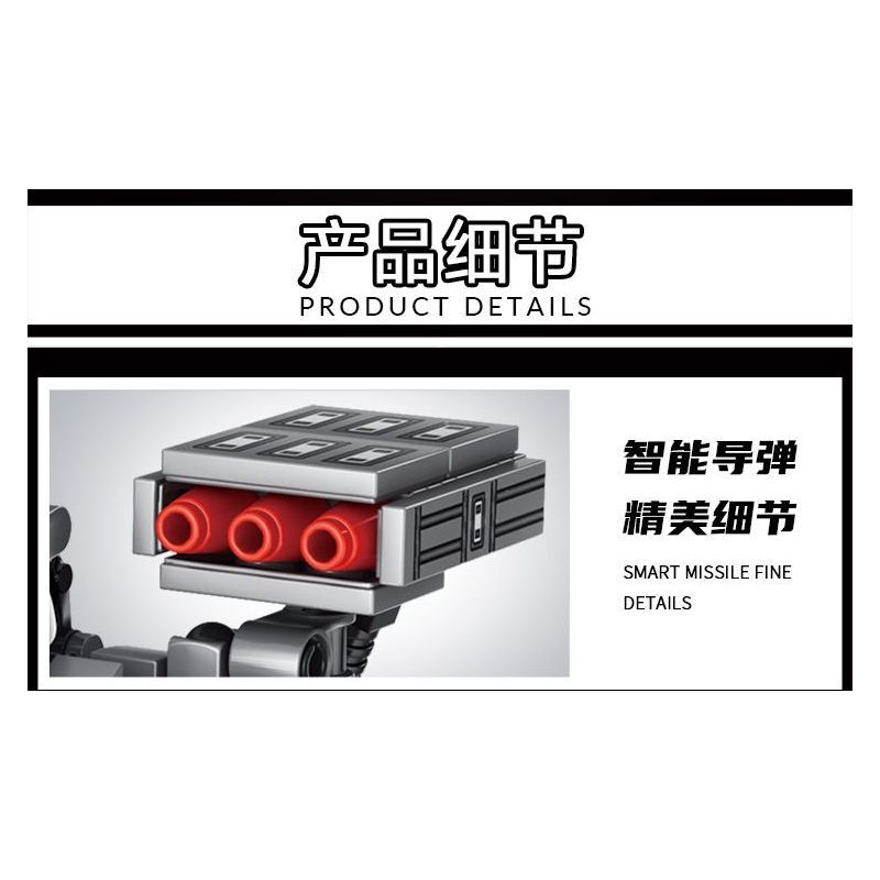 LE YI 88081 non  ÁO GIÁP ANH HÙNG bộ đồ chơi xếp lắp ráp ghép mô hình Super Heroes Siêu Nhân Anh Hùng 523 khối