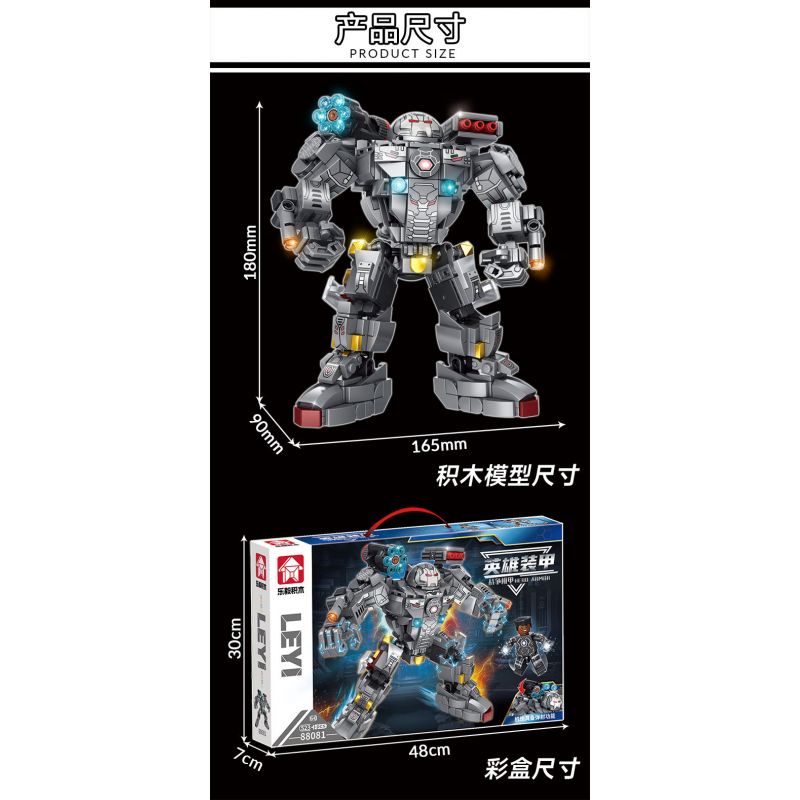 LE YI 88081 non  ÁO GIÁP ANH HÙNG bộ đồ chơi xếp lắp ráp ghép mô hình Super Heroes Siêu Nhân Anh Hùng 523 khối