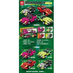 LEIBAO 8353 non  4 LOẠI XE THỂ THAO CÔNG NGHỆ bộ đồ chơi xếp lắp ráp ghép mô hình  Kỹ Thuật Công Nghệ Cao Mô Hình Phương Tiện 1041 khối