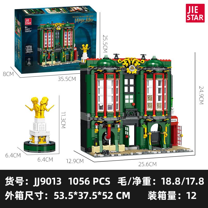 JIESTAR JJ9013 9013 non  BỘ PHÁP THUẬT bộ đồ chơi xếp lắp ráp ghép mô hình Harry Potter Chú Bé Phù Thủy 1056 khối
