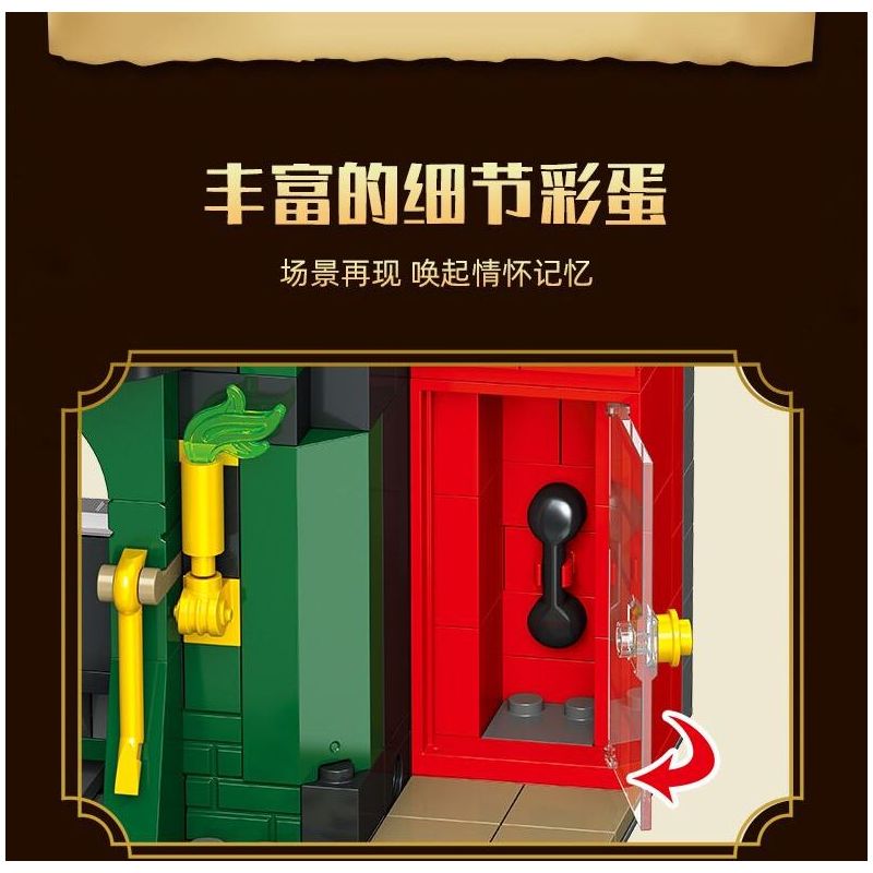 JIESTAR JJ9013 9013 non  BỘ PHÁP THUẬT bộ đồ chơi xếp lắp ráp ghép mô hình Harry Potter Chú Bé Phù Thủy 1056 khối