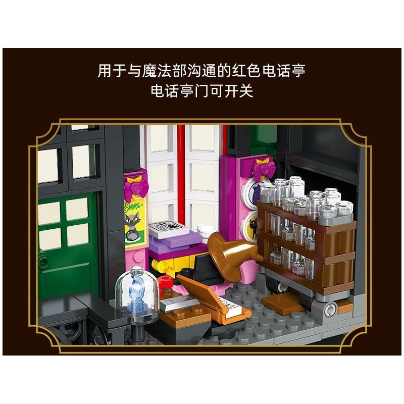 JIESTAR JJ9013 9013 non  BỘ PHÁP THUẬT bộ đồ chơi xếp lắp ráp ghép mô hình Harry Potter Chú Bé Phù Thủy 1056 khối