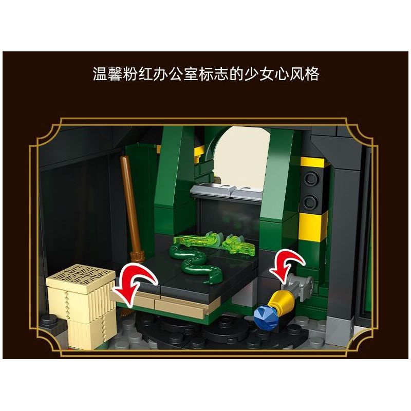 JIESTAR JJ9013 9013 non  BỘ PHÁP THUẬT bộ đồ chơi xếp lắp ráp ghép mô hình Harry Potter Chú Bé Phù Thủy 1056 khối