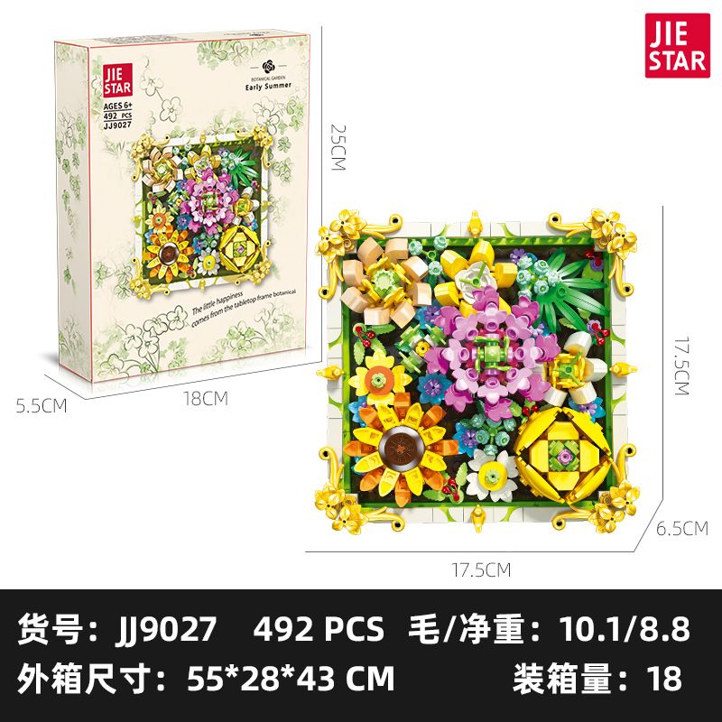 JIESTAR JJ9027 9027 non  ÁNH ĐÈN BỒNG BỀNH ĐẦU HÈ bộ đồ chơi xếp lắp ráp ghép mô hình Arts & Crafts EARLY SUMMER 492 khối