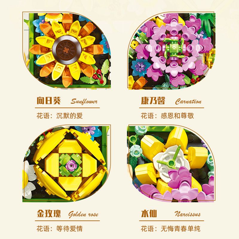 JIESTAR JJ9027 9027 non  ÁNH ĐÈN BỒNG BỀNH ĐẦU HÈ bộ đồ chơi xếp lắp ráp ghép mô hình Arts & Crafts EARLY SUMMER 492 khối