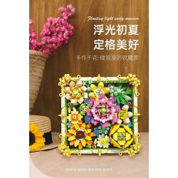 JIESTAR JJ9027 9027 non  ÁNH ĐÈN BỒNG BỀNH ĐẦU HÈ bộ đồ chơi xếp lắp ráp ghép mô hình Arts & Crafts EARLY SUMMER 492 khối