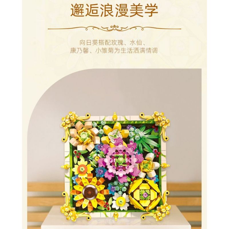 JIESTAR JJ9027 9027 non  ÁNH ĐÈN BỒNG BỀNH ĐẦU HÈ bộ đồ chơi xếp lắp ráp ghép mô hình Arts & Crafts EARLY SUMMER 492 khối