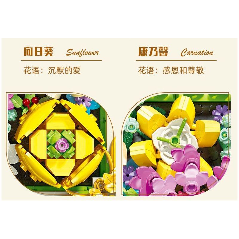 JIESTAR JJ9027 9027 non  ÁNH ĐÈN BỒNG BỀNH ĐẦU HÈ bộ đồ chơi xếp lắp ráp ghép mô hình Arts & Crafts EARLY SUMMER 492 khối