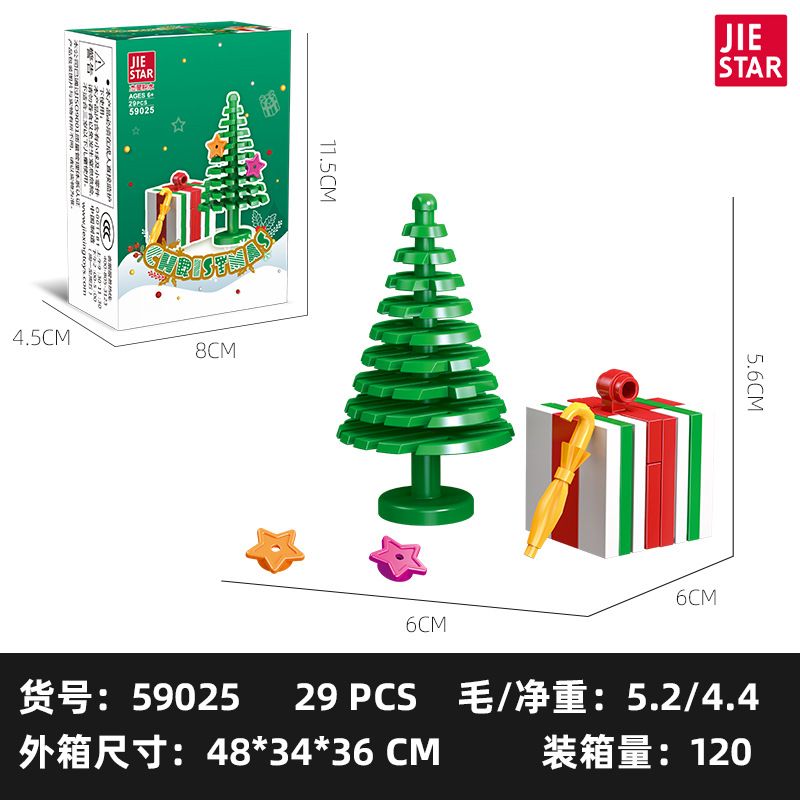 JIESTAR 59028 59029 59030 59031 59032 59033 59034 59035 59036 59037 59038 59039 59040 59041 59042 59043 59044 59045 59046 59023 59024 59025 59026 59027 non  QUÀ GIÁNG SINH bộ đồ chơi xếp lắp ráp ghép mô hình Creator MERRY CHRISTMAS Sáng Tạo 38 khối
