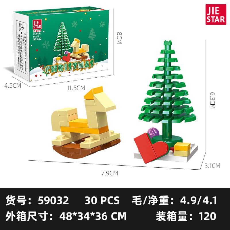 JIESTAR 59028 59029 59030 59031 59032 59033 59034 59035 59036 59037 59038 59039 59040 59041 59042 59043 59044 59045 59046 59023 59024 59025 59026 59027 non  QUÀ GIÁNG SINH bộ đồ chơi xếp lắp ráp ghép mô hình Creator MERRY CHRISTMAS Sáng Tạo 38 khối