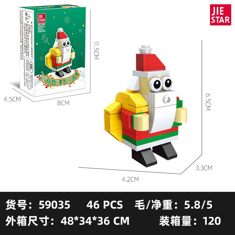 JIESTAR 59028 59029 59030 59031 59032 59033 59034 59035 59036 59037 59038 59039 59040 59041 59042 59043 59044 59045 59046 59023 59024 59025 59026 59027 non  QUÀ GIÁNG SINH bộ đồ chơi xếp lắp ráp ghép mô hình Creator MERRY CHRISTMAS Sáng Tạo 38 khối