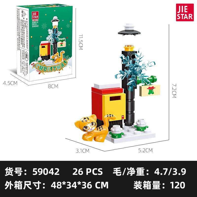 JIESTAR 59028 59029 59030 59031 59032 59033 59034 59035 59036 59037 59038 59039 59040 59041 59042 59043 59044 59045 59046 59023 59024 59025 59026 59027 non  QUÀ GIÁNG SINH bộ đồ chơi xếp lắp ráp ghép mô hình Creator MERRY CHRISTMAS Sáng Tạo 38 khối