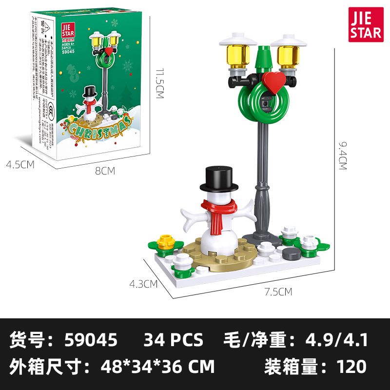 JIESTAR 59028 59029 59030 59031 59032 59033 59034 59035 59036 59037 59038 59039 59040 59041 59042 59043 59044 59045 59046 59023 59024 59025 59026 59027 non  QUÀ GIÁNG SINH bộ đồ chơi xếp lắp ráp ghép mô hình Creator MERRY CHRISTMAS Sáng Tạo 38 khối