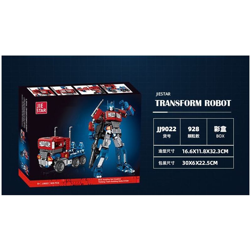 JIESTAR JJ9022 9022 non  ROBOT BIẾN HÌNH 2 TRONG 1 bộ đồ chơi xếp lắp ráp ghép mô hình Movie & Game Phim Và Trò Chơi 928 khối