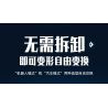 JIESTAR JJ9022 9022 non  ROBOT BIẾN HÌNH 2 TRONG 1 bộ đồ chơi xếp lắp ráp ghép mô hình Movie & Game Phim Và Trò Chơi 928 khối