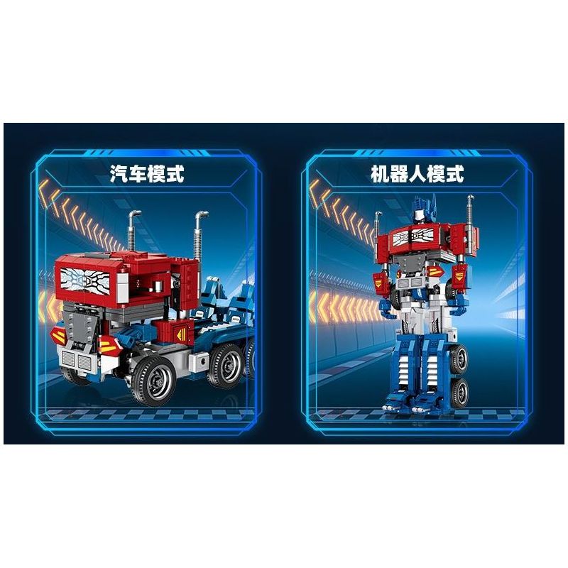 JIESTAR JJ9022 9022 non  ROBOT BIẾN HÌNH 2 TRONG 1 bộ đồ chơi xếp lắp ráp ghép mô hình Movie & Game Phim Và Trò Chơi 928 khối