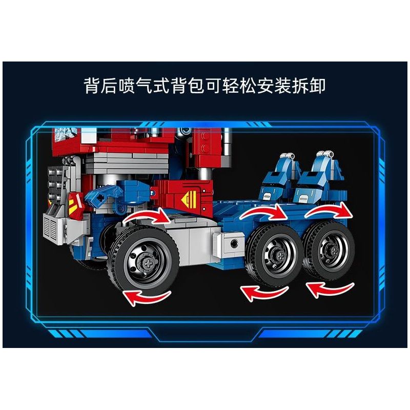 JIESTAR JJ9022 9022 non  ROBOT BIẾN HÌNH 2 TRONG 1 bộ đồ chơi xếp lắp ráp ghép mô hình Movie & Game Phim Và Trò Chơi 928 khối